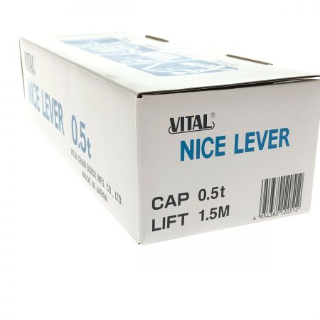  VITAL 工具 工具関連用品 レバーブロック  NR2-05