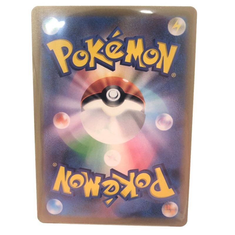 中古】 ホビー カードゲーム ポケモンカード ナンジャモ 091/071SR