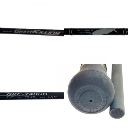  MajorCraft メジャークラフト ジャイアントキリング ビッグゲームモデル GKC-74BURI