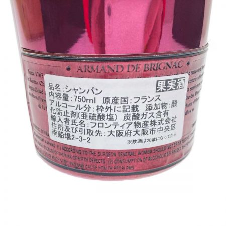  ARMAND DE BRIGNAC シャンパン ブリュット ドゥミセック 未開栓