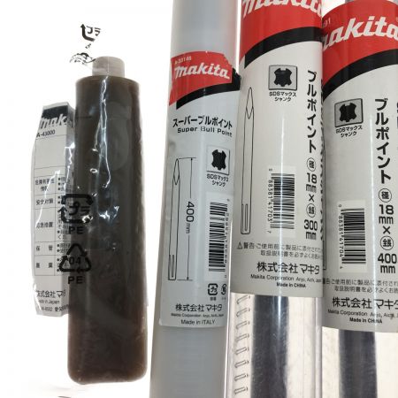  MAKITA マキタ 工具 電動工具 ハンマ   コード式 100V HM1111C