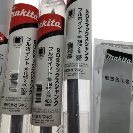  MAKITA マキタ 工具 電動工具 ハンマ   コード式 100V HM1111C