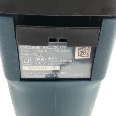  BOSCH ボッシュ 工具 電動工具 ハンマドリル   コード式 100v GBH 2-26RE ブルー