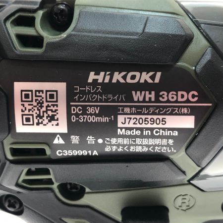  HiKOKI ハイコーキ 工具 電動工具 インパクトドライバ  36V WH36DC