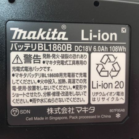 MAKITA マキタ 工具 電動工具 インパクトドライバー　18V TD173DX