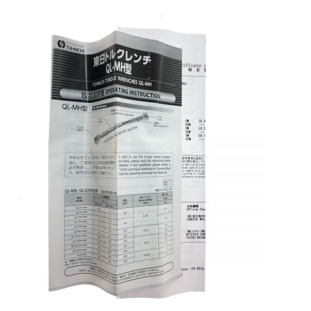  TOHNICHI 工具 ハンドツール トルクレンチ  QL100N4-MH