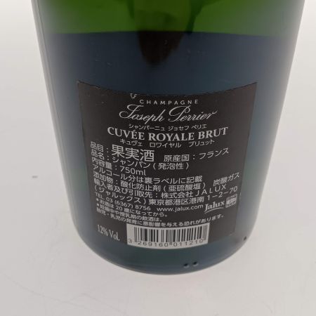  JALUX シャンパン　ジョセフ・ペリエ キュヴェ・ロワイヤル・ブリュット 未開栓