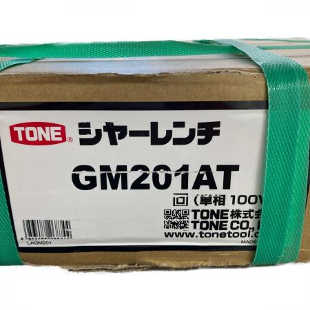  TONE トネ M20 シヤーレンチ GM201AT