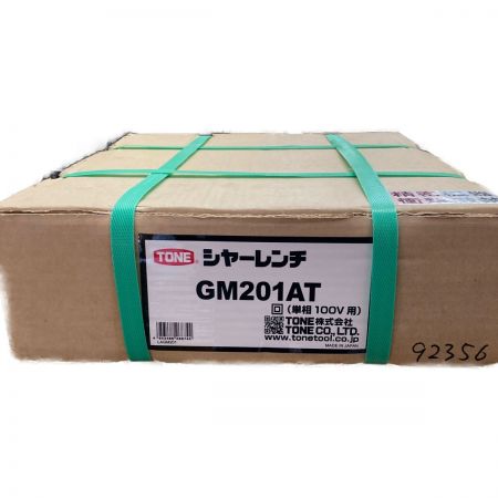 中古】 TONE トネ M20 シヤーレンチ GM201AT Sランク｜総合リサイクル