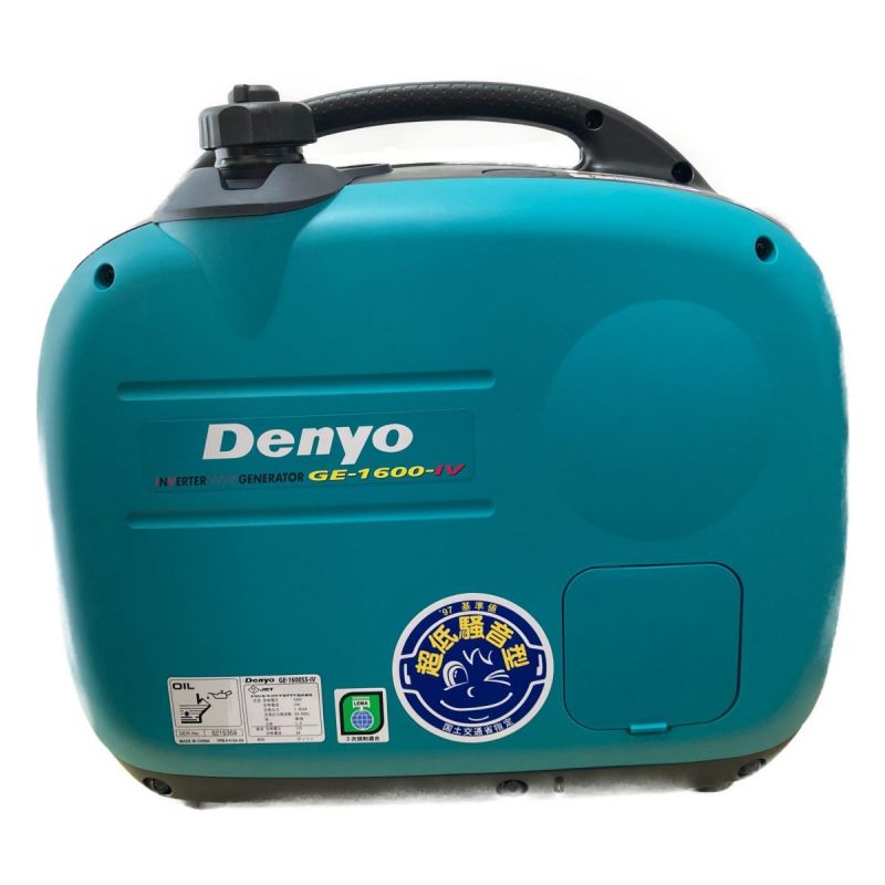 デンヨ DENYO GE 1600 IVインバーター発電機 停電 1600W - 工具 