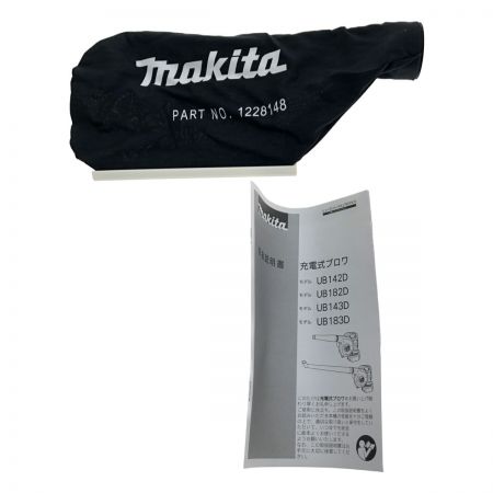  MAKITA マキタ 工具 電動工具 ブロワ  18V UB182DZ