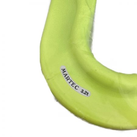   マーテック　スリングフック　使用荷重3.2T EKN103.2T 4個セット