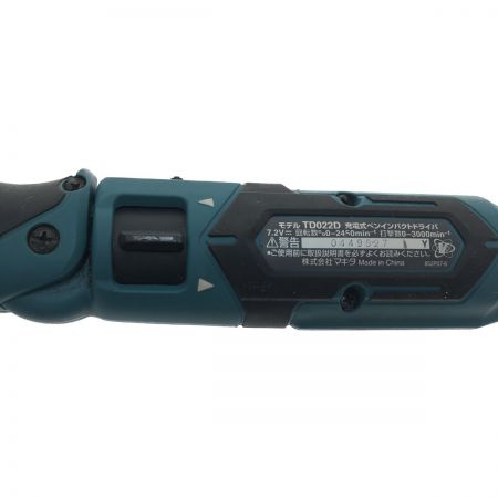  MAKITA マキタ 工具 電動工具 ペンインパクトドライバー  7.2V TD022DSHX ブルー
