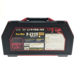 □□ ProAuto 工具 工具関連用品 絶縁工具セット P-E317F Bランク