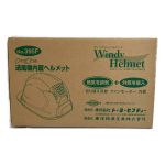 川本製作所 フランジ10K薄 スルース弁 VS-65-10KL ジャンク品 現状渡し 川本製作所 フランジ10K薄 スルース弁 VS-65-10KL ジャンク品 現状渡し