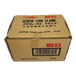 □□ SUPERTOOL スクリューカムクランプ SCC0.5 Sランク