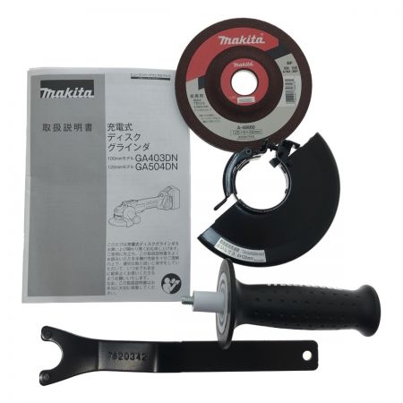  MAKITA マキタ 工具 電動工具 グラインダー 18V GA504DZN