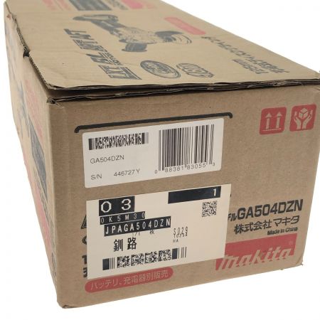  MAKITA マキタ 工具 電動工具 グラインダー 18V GA504DZN