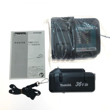  MAKITA マキタ 工具 電動工具 ブロワ 36V MUB360DWBX