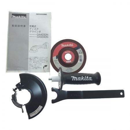  MAKITA マキタ 工具 電動工具 ディスクグラインダー  18v   バッテリーなし  GA504DN