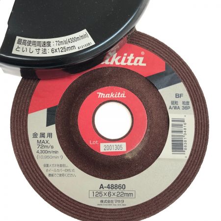  MAKITA マキタ 工具 電動工具 ディスクグラインダー  18v   バッテリーなし  GA504DN