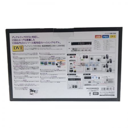  サンワサプライ パソコン PC周辺機器 パソコン自動切替器 SW-KVM4HDCN