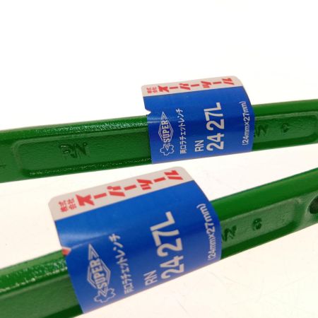  SUPERTOOL 両口ラチェットレンチ RN24×27L