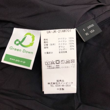  snowpeak スノーピーク ノーカラーダウンジャケット Sサイズ UA-JK-21AM701 ブラック