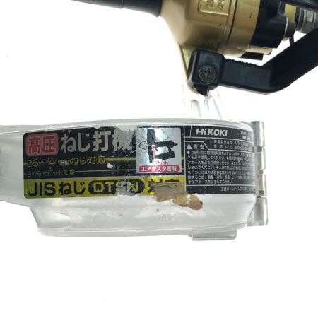  HiKOKI ハイコーキ 工具 エアツール ねじ打ち機  41ｍｍ WF4H3
