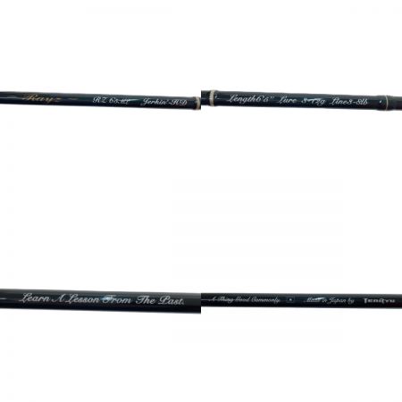  TENRYU CO. 天龍 レイズ RZ65ML