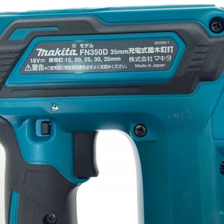  MAKITA マキタ 35ｍｍ充電式面木釘打 FN350DZK ブルー