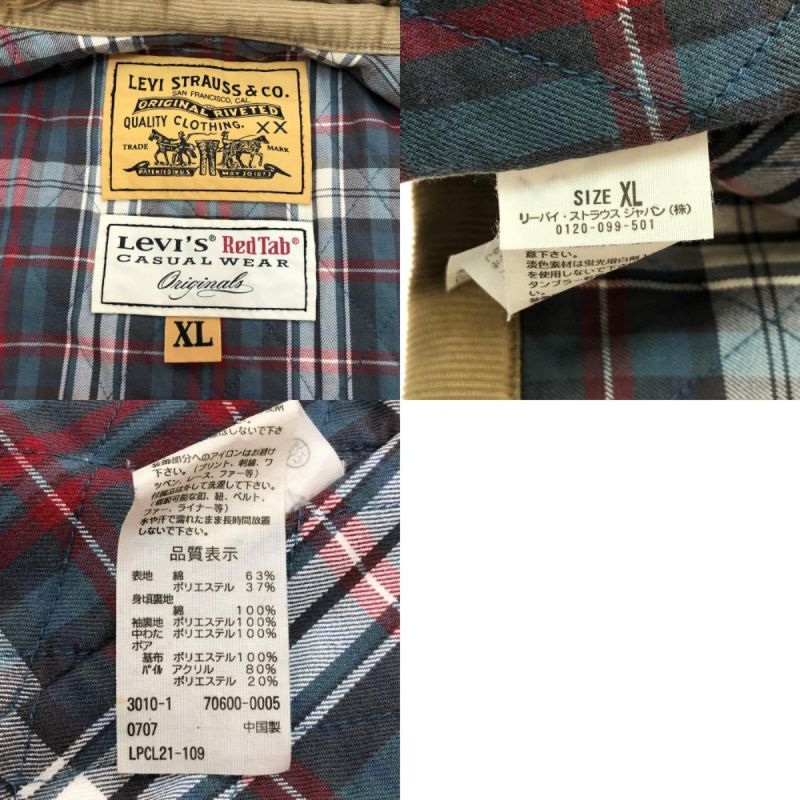 中古】 LEVI'S リーバイス コーデュロイ カバーオール XLサイズ