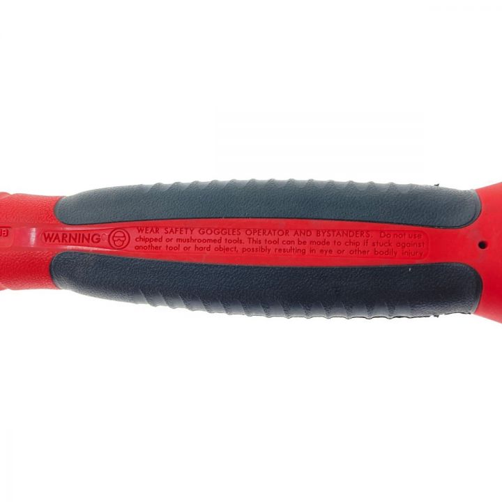 スナップオン ボールビーンハンマー Amazon.co.jp: スナップオン Snap-on 無反動 ボールピーンハンマー