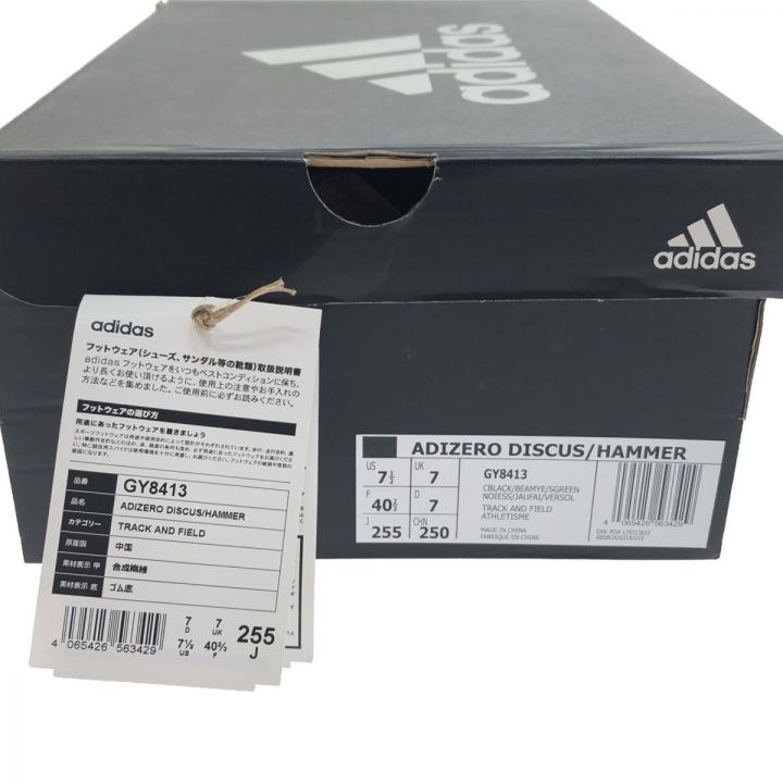 adidas アディダス 靴 シューズ 陸上スパイク 円盤投げ SIZE