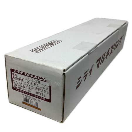 スリングベルト 未使用品 HN-W020