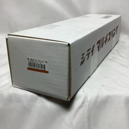 スリングベルト 未使用品 HN-W020