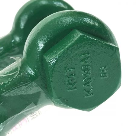  関西工業/KANSAI 超軽量ワイドシャックル バウタイプ WRB5 グリーン 5t用 