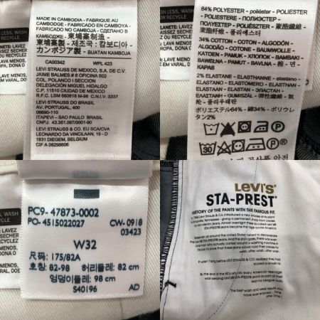  LEVI'S リーバイス STA-PREST クロップドパンツ W32 PC9-47873-0002 インディゴ