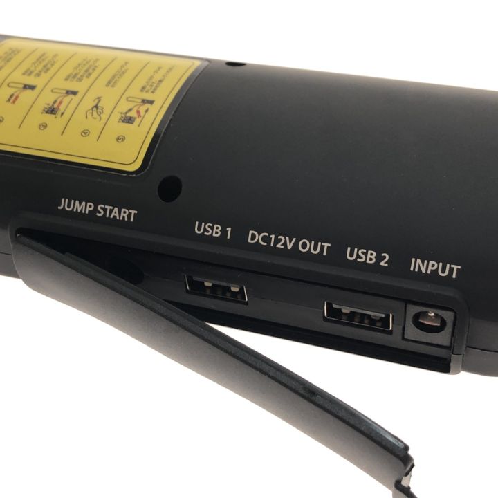 YARD FORCE アウトドア フィールドギア LEDライト LX JS08-JP - 中古