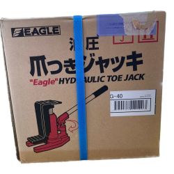 □□ EAGLE 油圧爪付きジャッキ G-40 Sランク