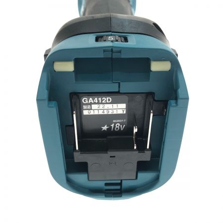  MAKITA マキタ 工具 電動工具 ディスクグラインダー  18V GA412DRGX