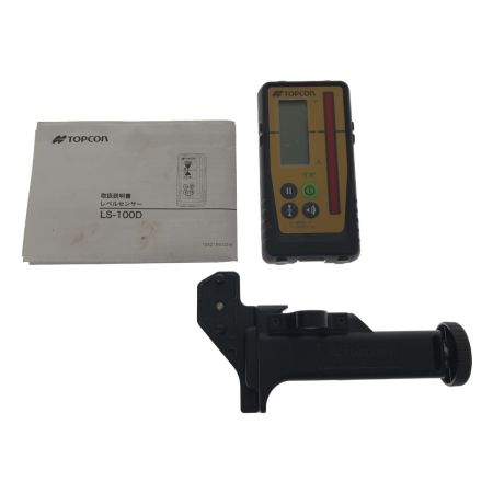  TOPCON 工具 レーザー機器  RL-H5A