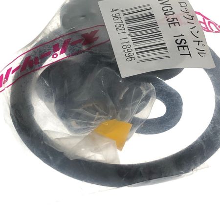  SUPERTOOL クランプ用ロックハンドル ６個セット GVG0.5E