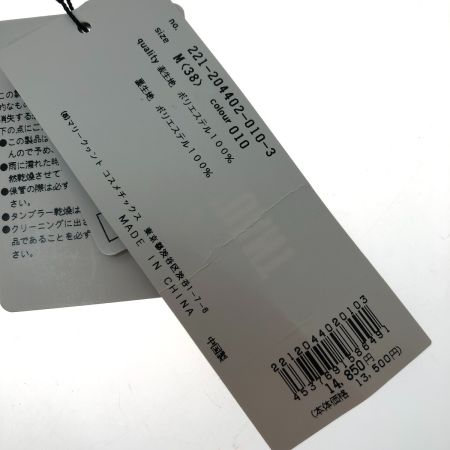  MARY QUANT マリークワント プリーツスカート Mサイズ 221-204402-010-3 ブラック