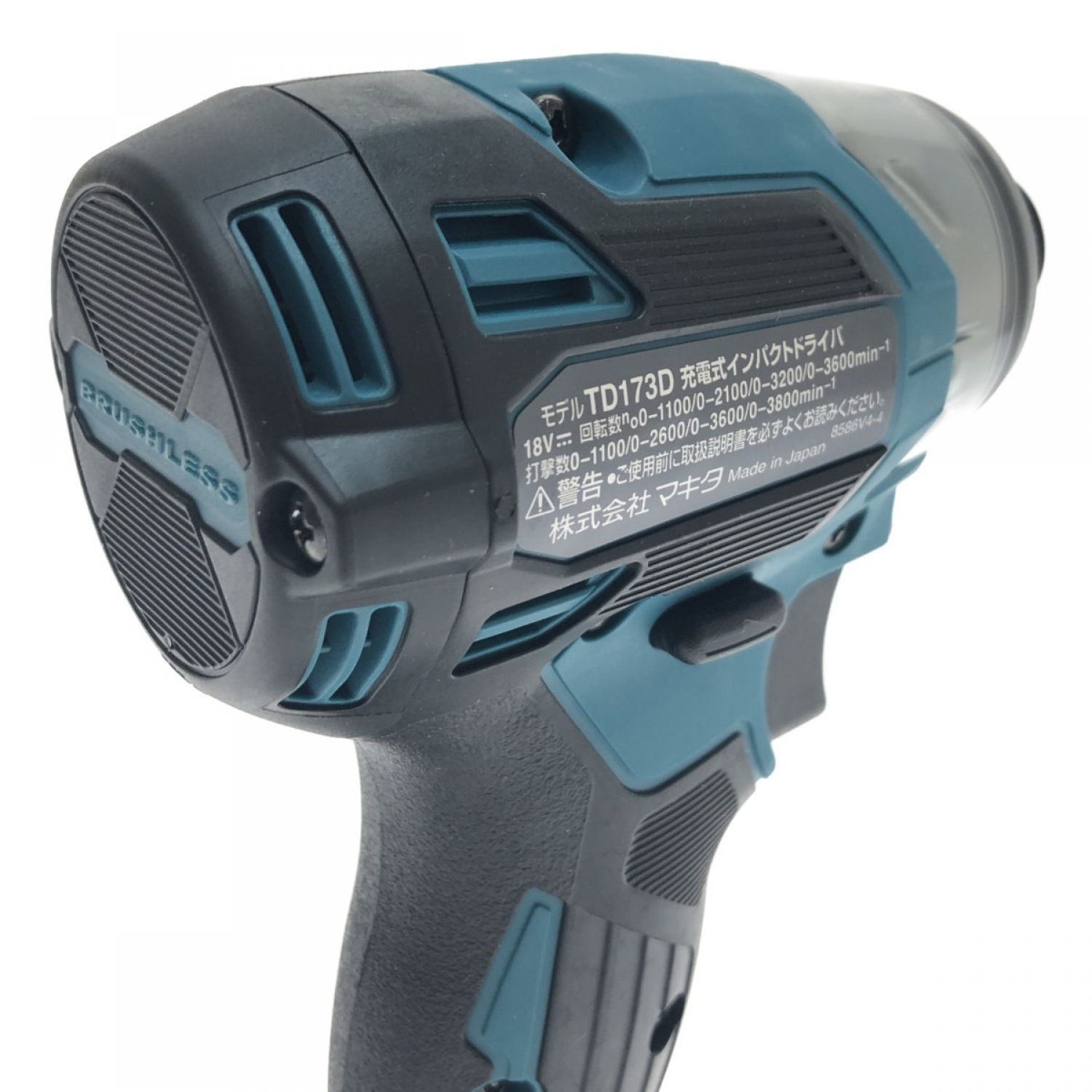 中古】 MAKITA マキタ 工具 電動工具 インパクトドライバー 18V