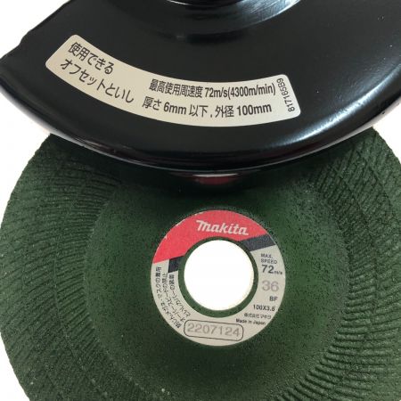  MAKITA マキタ 工具 電動工具 グラインダー 18V GA418DRGX