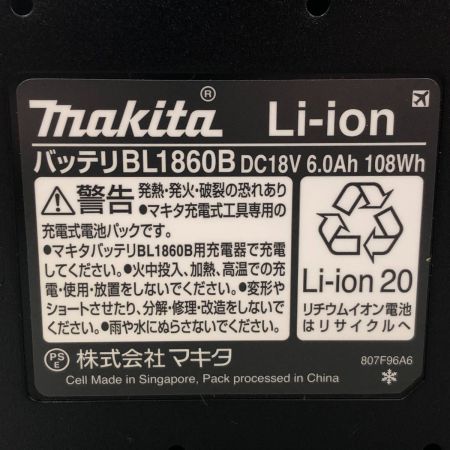  MAKITA マキタ 工具 電動工具 グラインダー 18V GA418DRGX