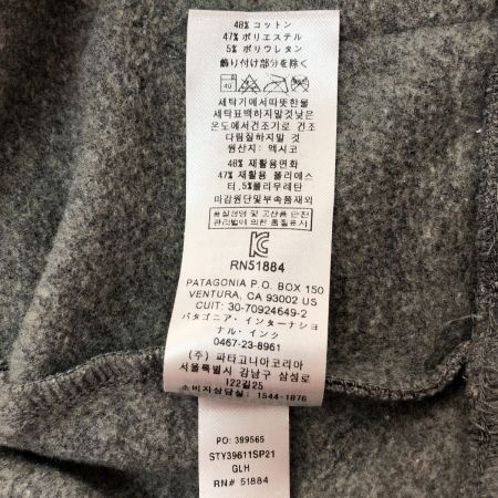  Patagonia パタゴニア パーカー Mサイズ 39611SP21 グレー