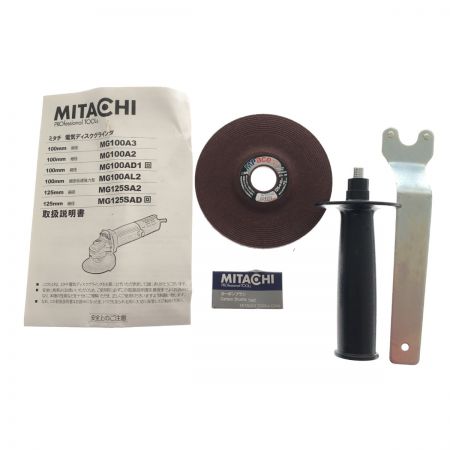  MITACHI 工具 電動工具 ディスクグラインダー コード式 MG125SA2