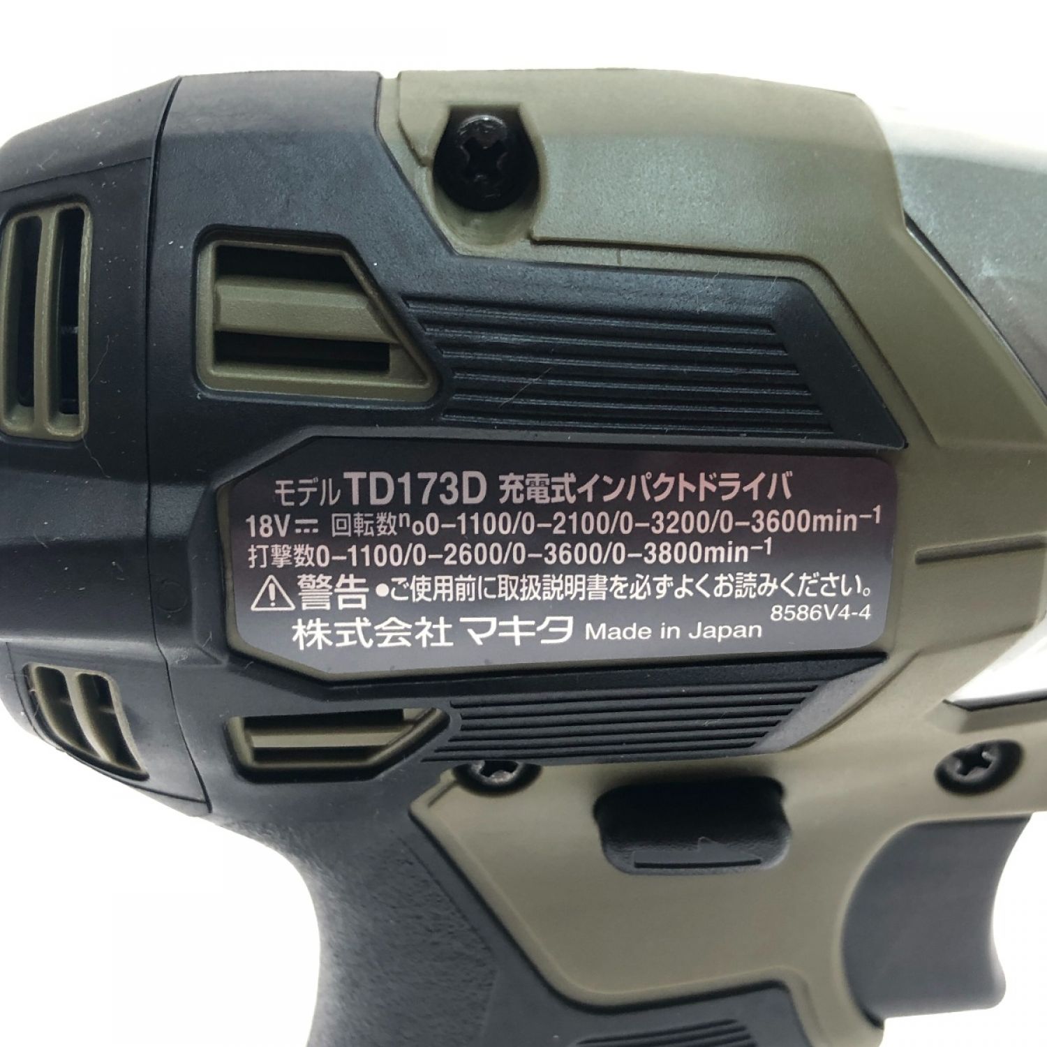 ☆未使用 ケースロゴ傷アリ☆makita マキタ 18V 充電式インパクトドライバ TD173DRGXO オリーブ バッテリー2個(6.0Ah) 充電器 68170